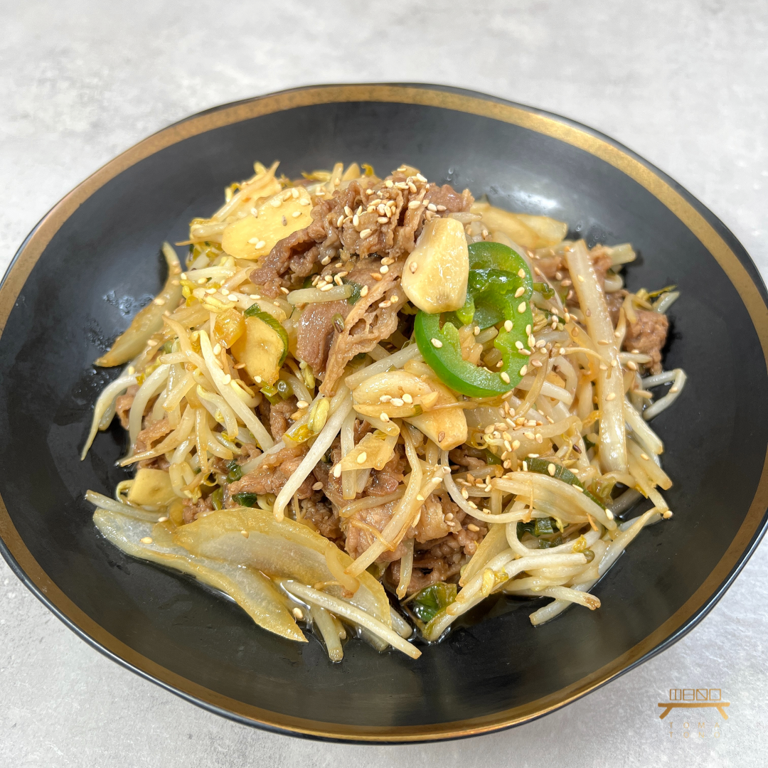 우삼겹 숙주볶음 Beef short Plate with Bean Sprout