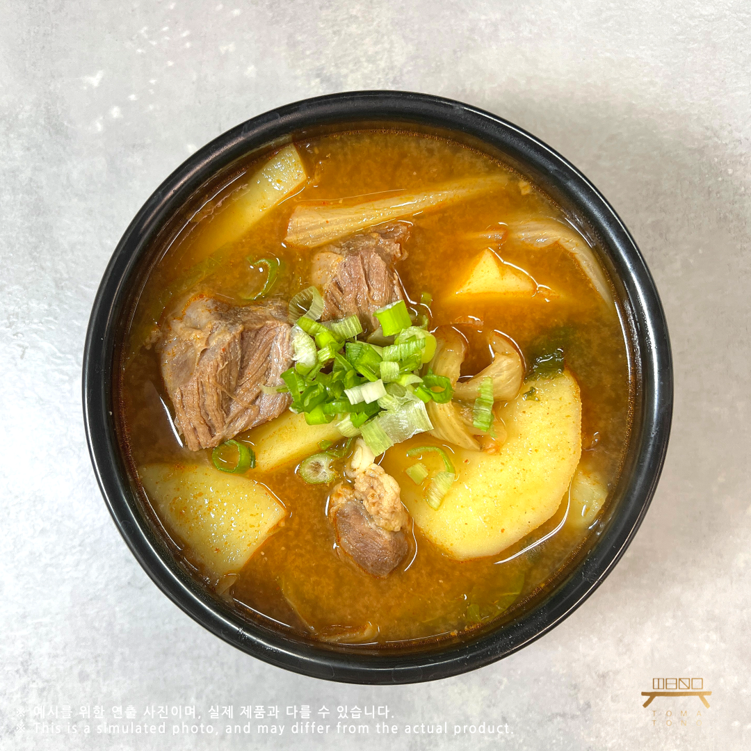 순살감자탕 Boneless Pork and Potato Soup