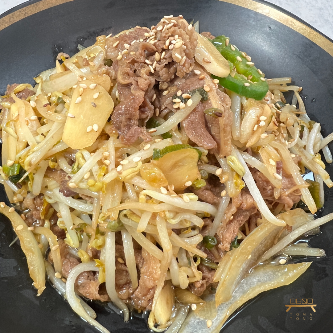 우삼겹 숙주볶음 Beef short Plate with Bean Sprout