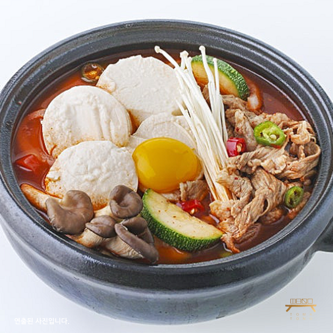 차돌박이 순두부찌개 레시피 Beef Plate Soft Tofu Stew Recipe