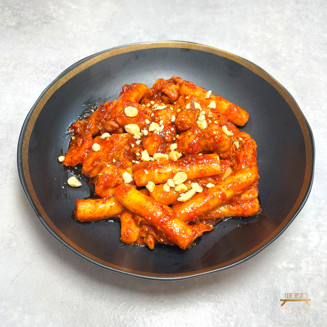 지코바 순살 치킨 Gcova Boneless Chicken with Rice Cake
