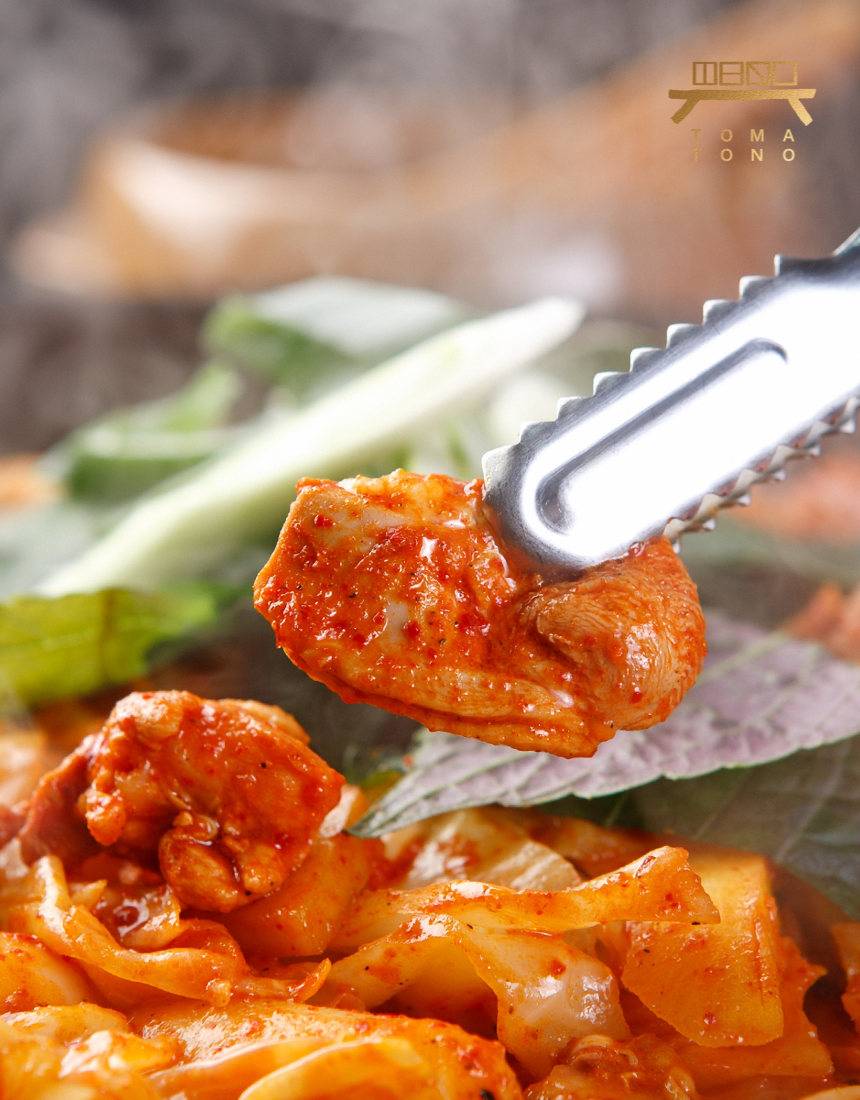 매운 닭갈비 SPICY CHICKEN