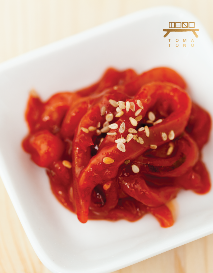 오징어젓 SEASONED SALTED RAW SQUID