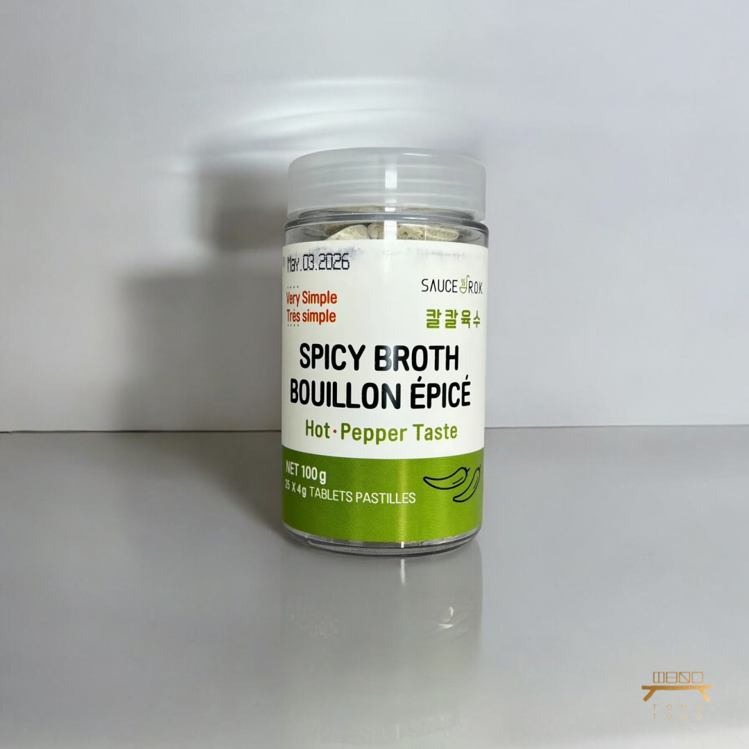 (NEW) 칼칼육수 Spicy Broth All-in-One Tablets