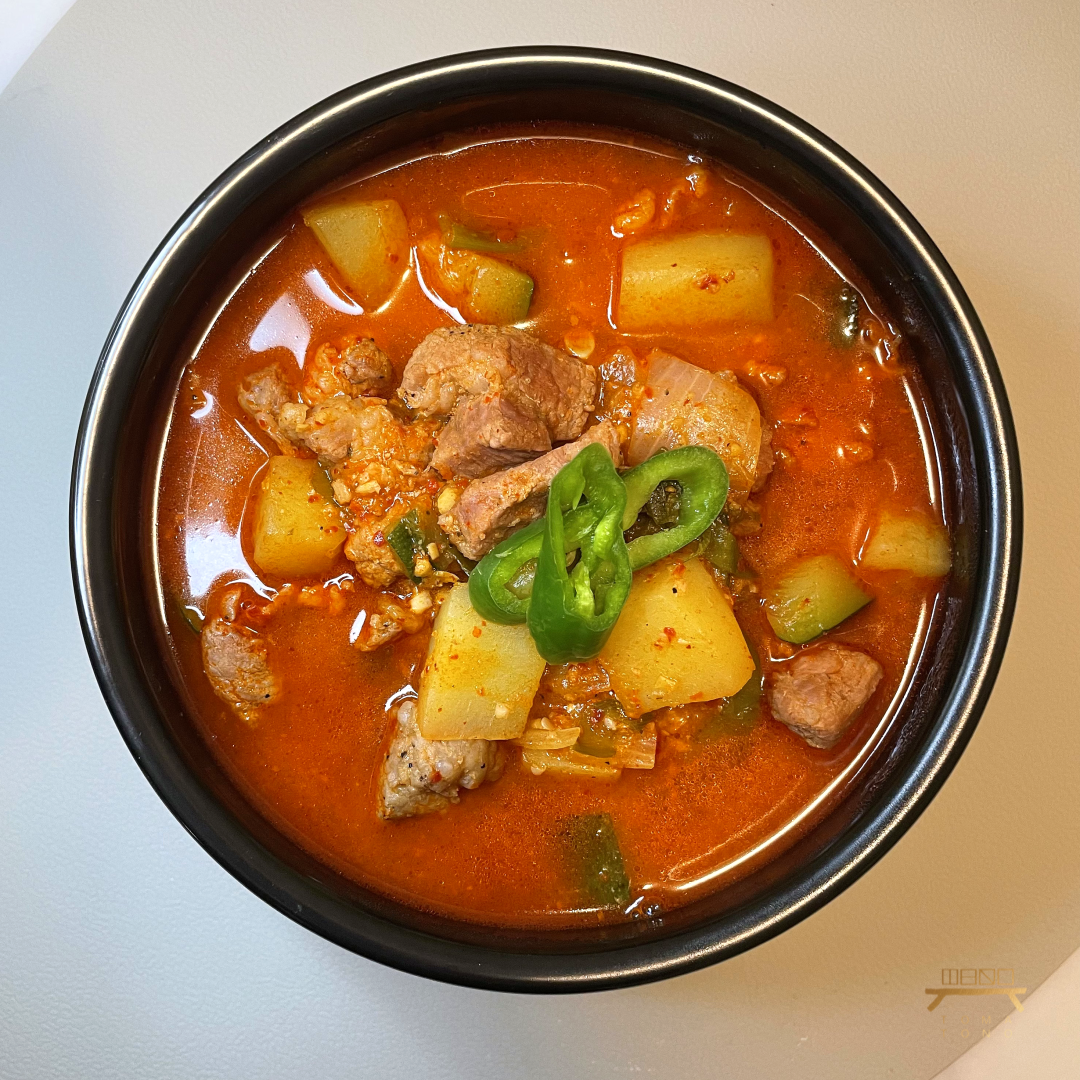 돼지고기 고추장찌개 Pork Gochujang Stew