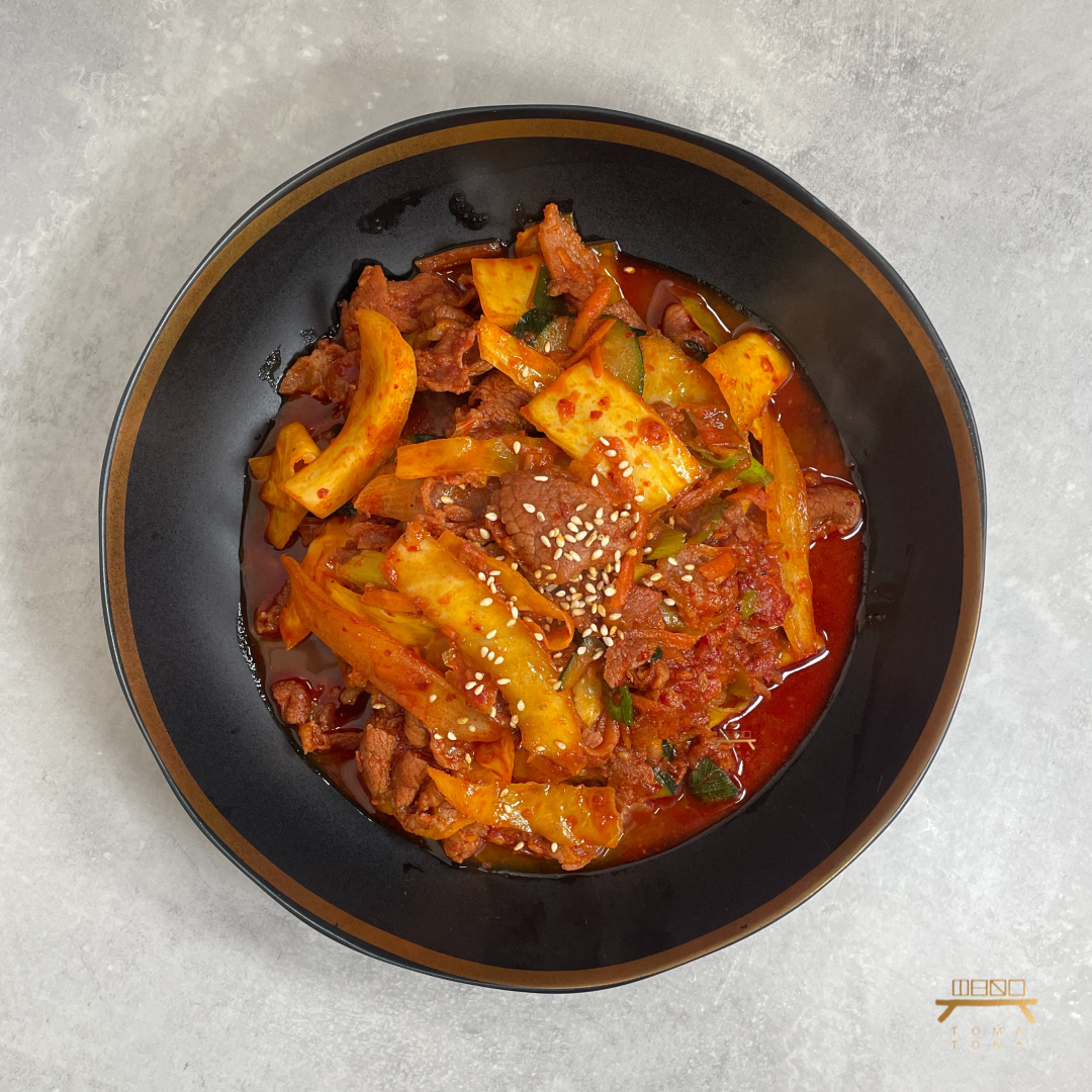 촉촉 제육볶음 조리법 Stir-Fried Spicy Pork Recipe