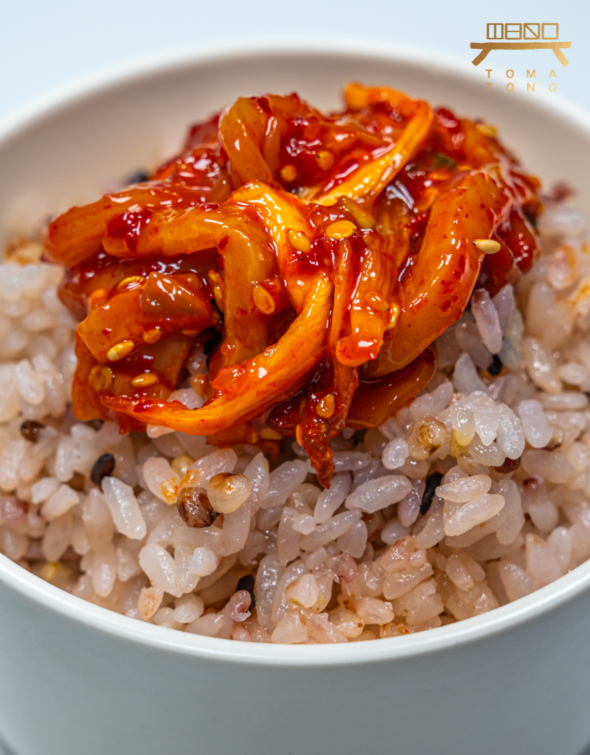 오징어젓 SEASONED SALTED RAW SQUID
