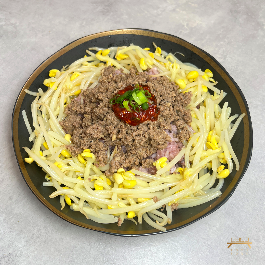 소고기콩나물밥 & 양념장 Beef and Soybean Sprout Bibimbap with Mixing Sauce