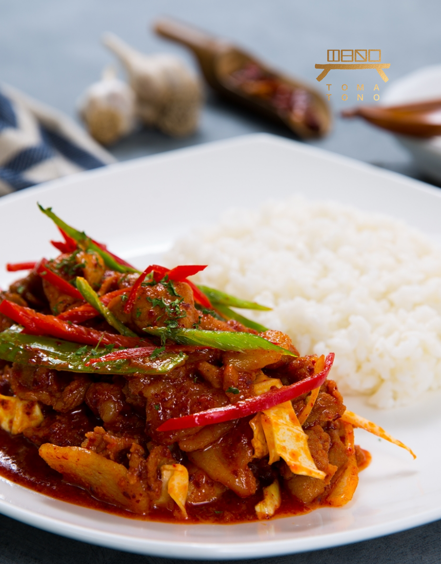 매운 돼지불고기 SPICY PORK BULGOGI
