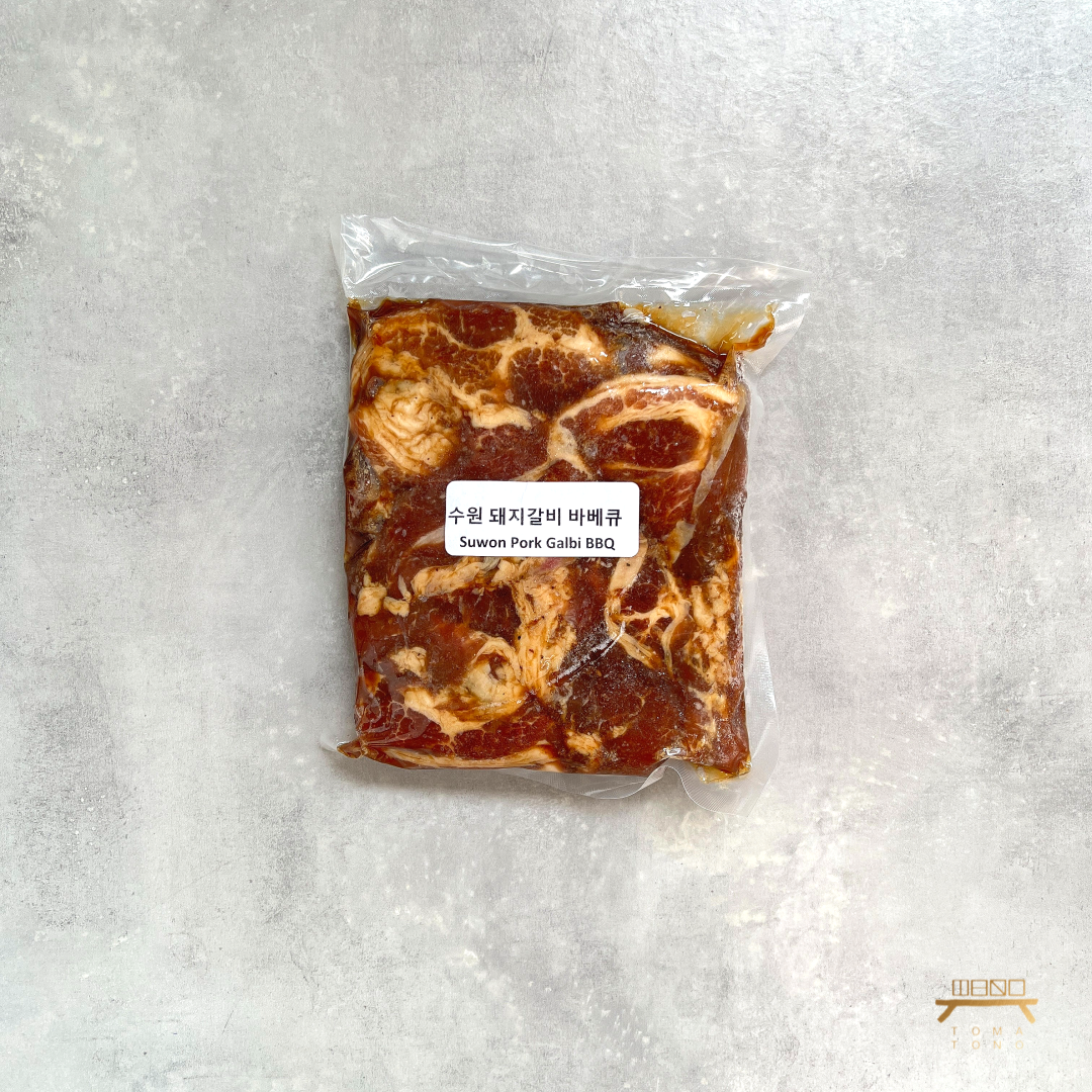 수원 돼지갈비 바베큐 Fruit Marinated Suwon Pork Galbi BBQ