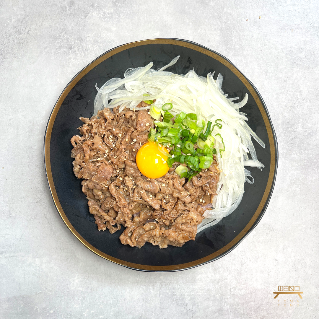 우삼겹 규동 조리법 Beef Short Plate over Rice Recipe