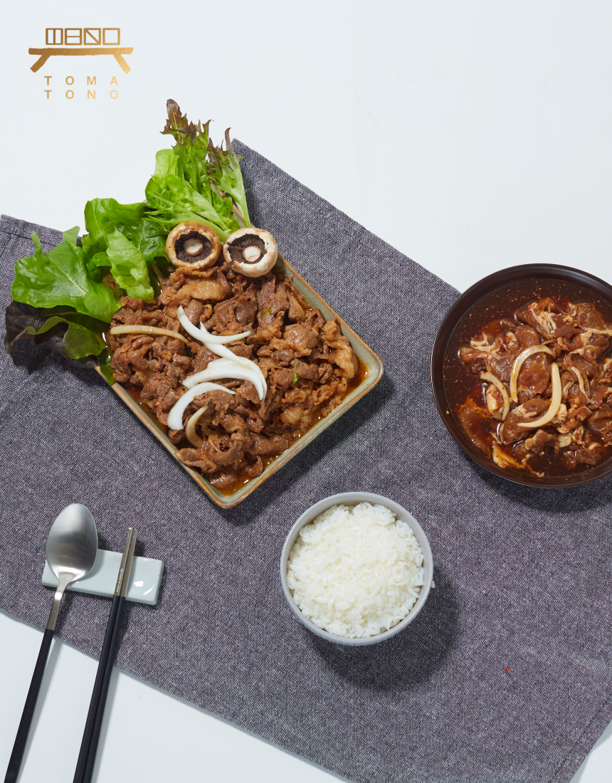양념 돼지불고기 PORK BULGOGI