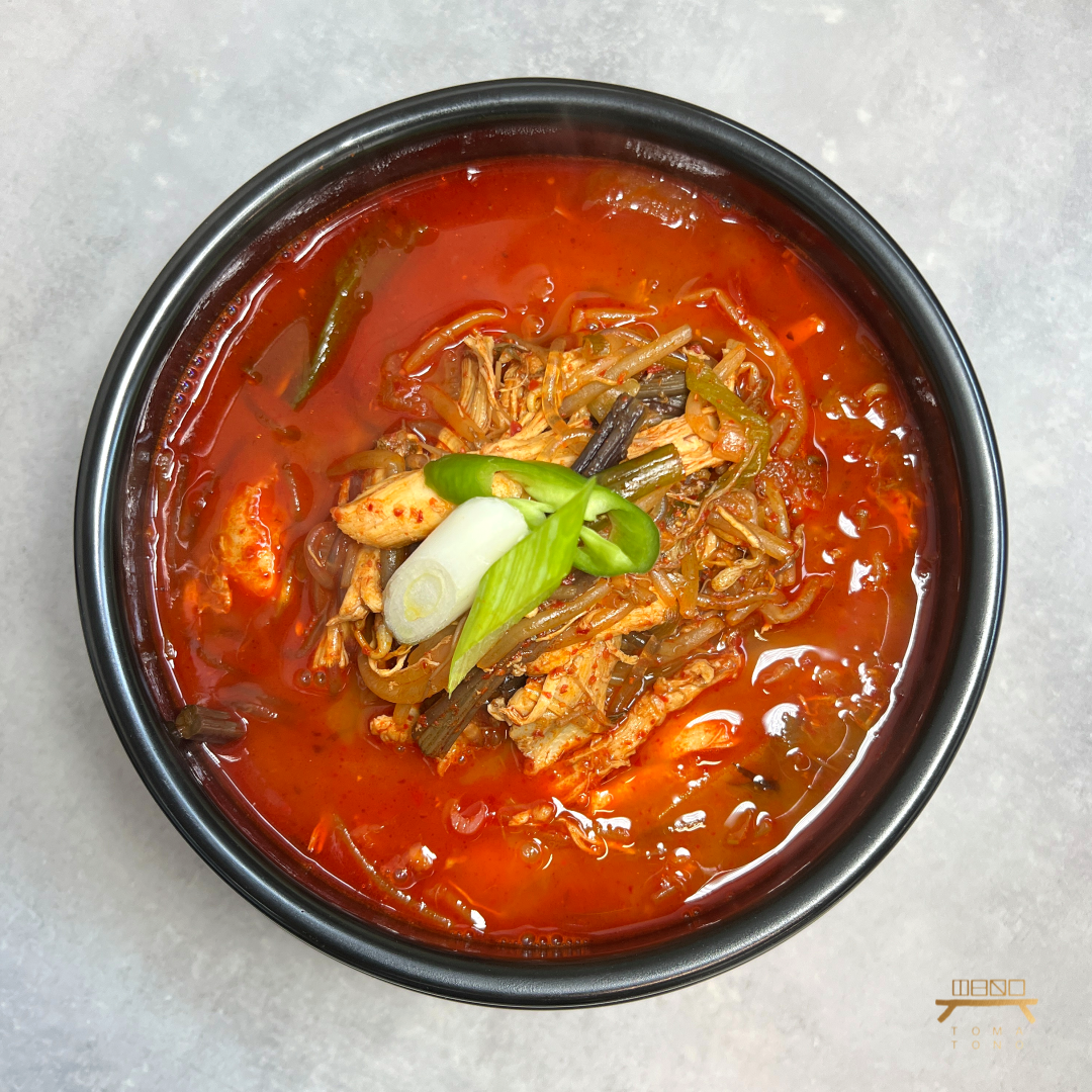 얼큰한 닭개장 Spicy Chicken Stew