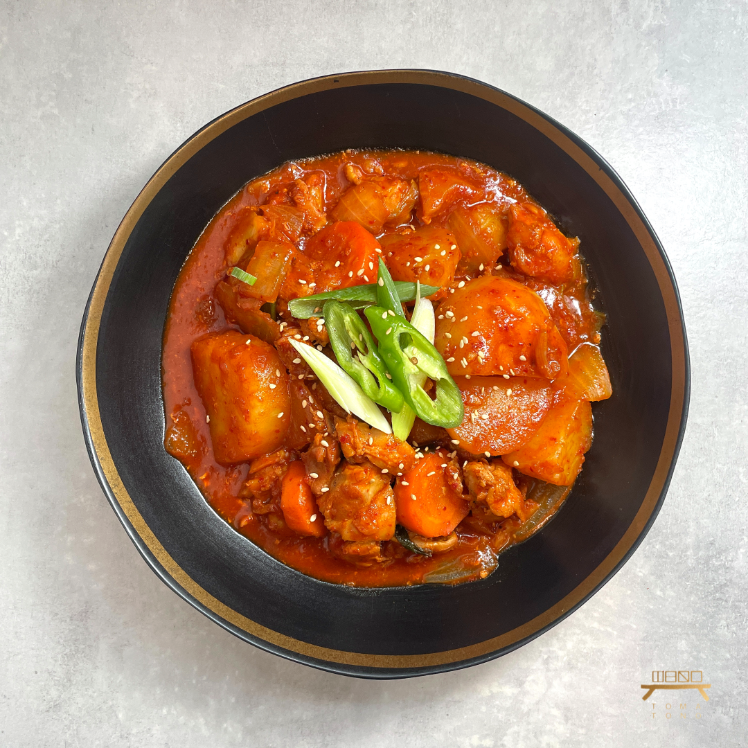 감자듬뿍 순살닭볶음탕 조리법 Boneless Spicy Chicken Stew with Potatoes Recipe