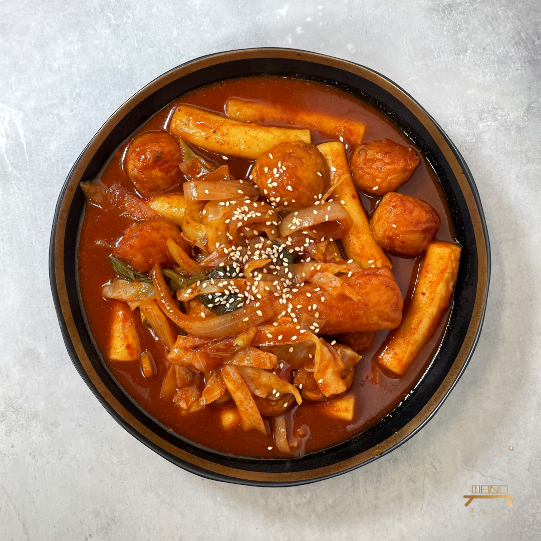 시장 국물떡볶이 조리법 Market Spicy Soup Tteokbokki Recipe