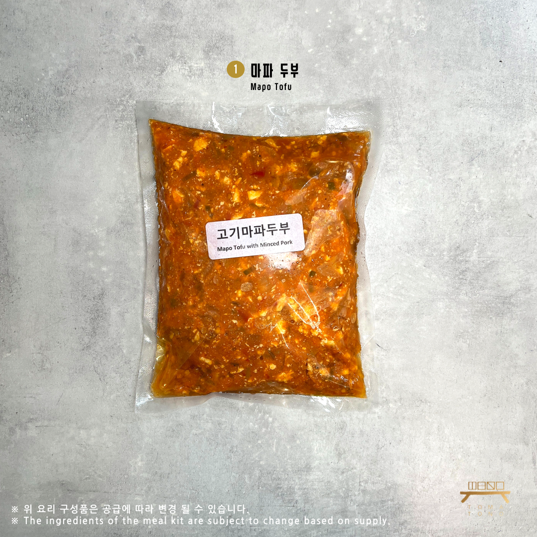 고기마파두부 (완조리) Mapo Tofu with Minced Pork (Cooked)