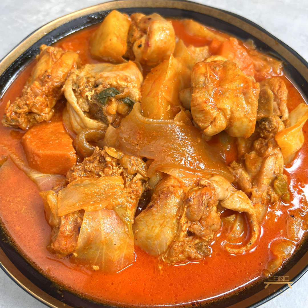 로제찜닭 w/ 중국납작당면 Gochujang Cream Braised Chicken with Flat Glass Noodles