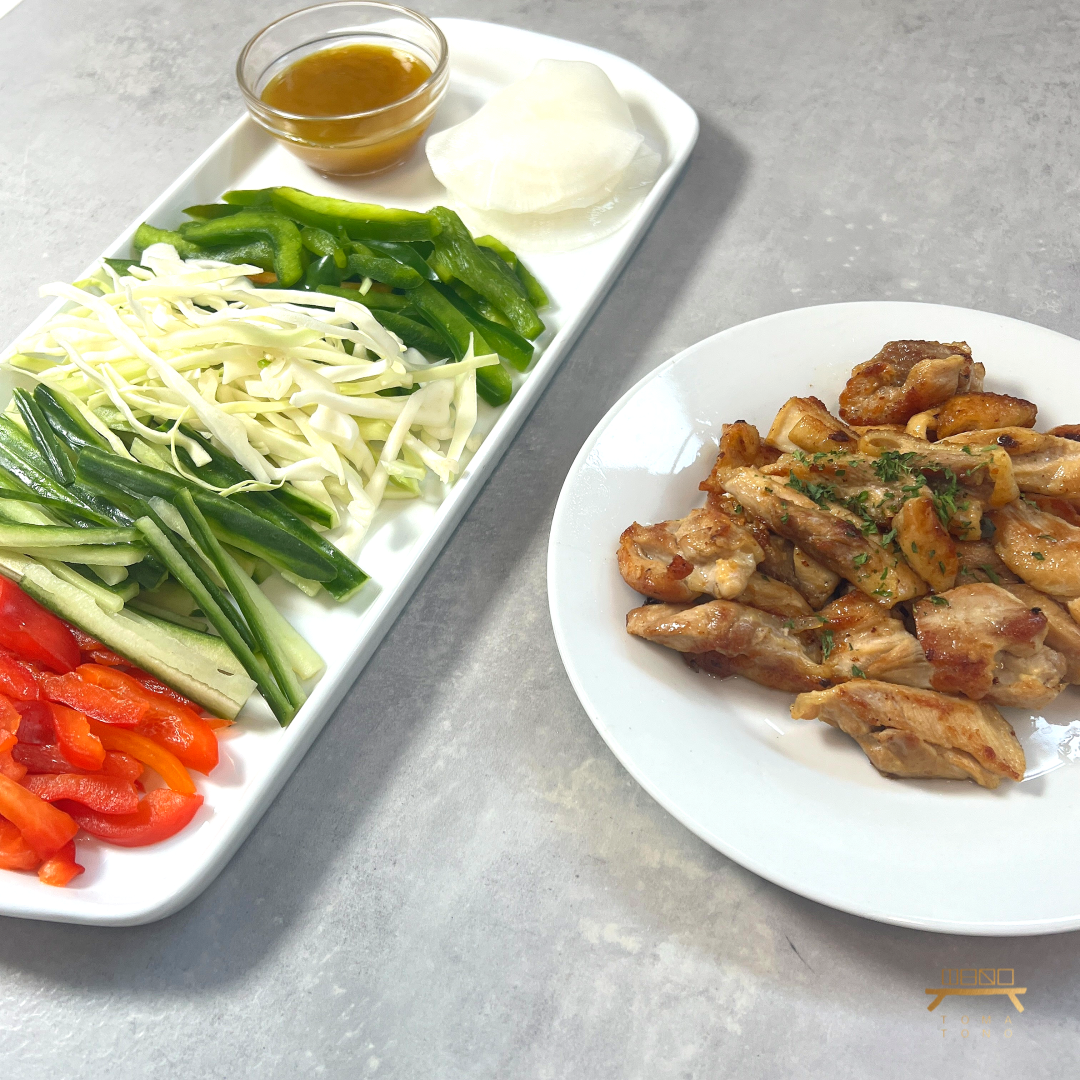 후레쉬쌈닭 Chicken and Fresh Veggies with Radish Wrap