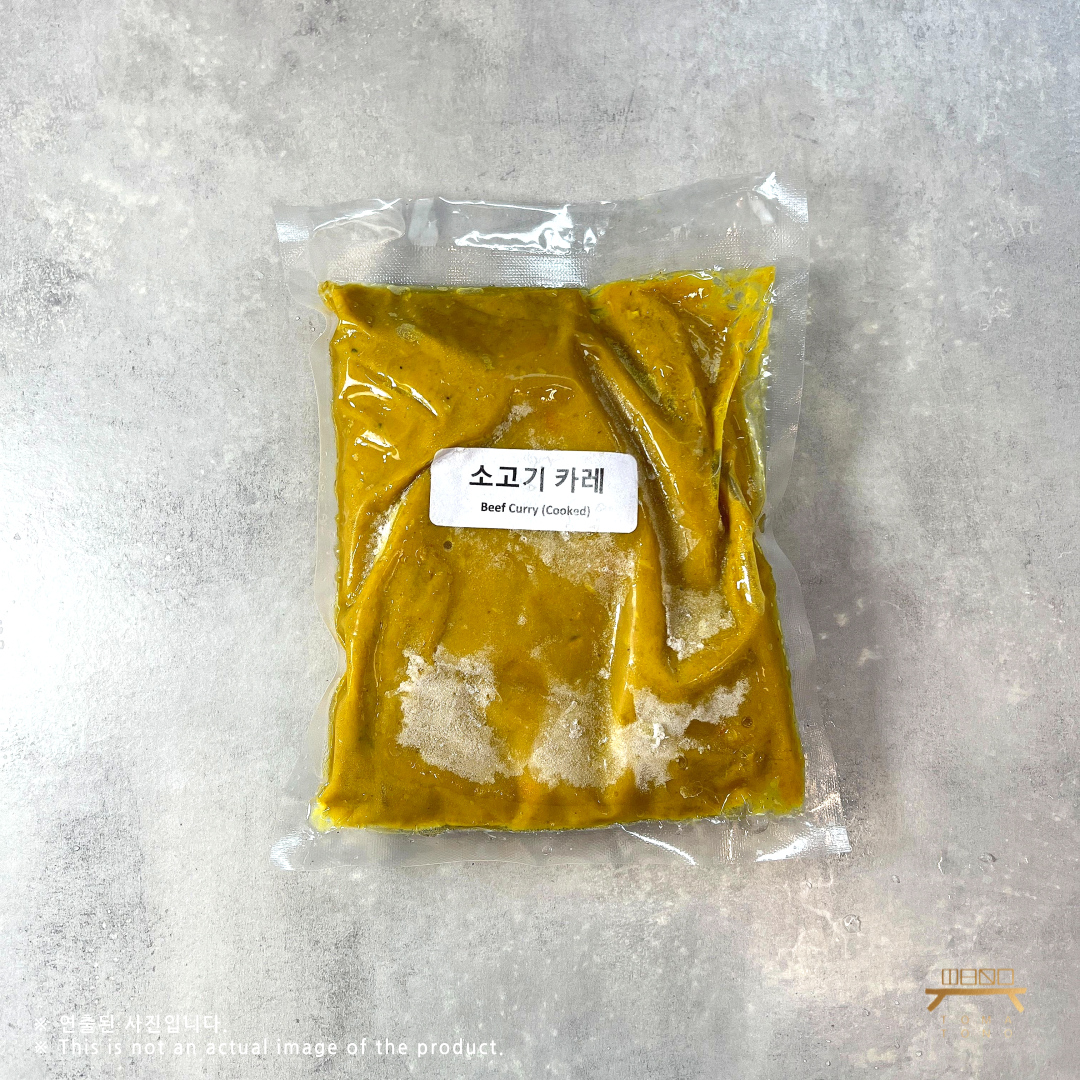 소고기 카레(완조리) Beef Curry (Cooked)