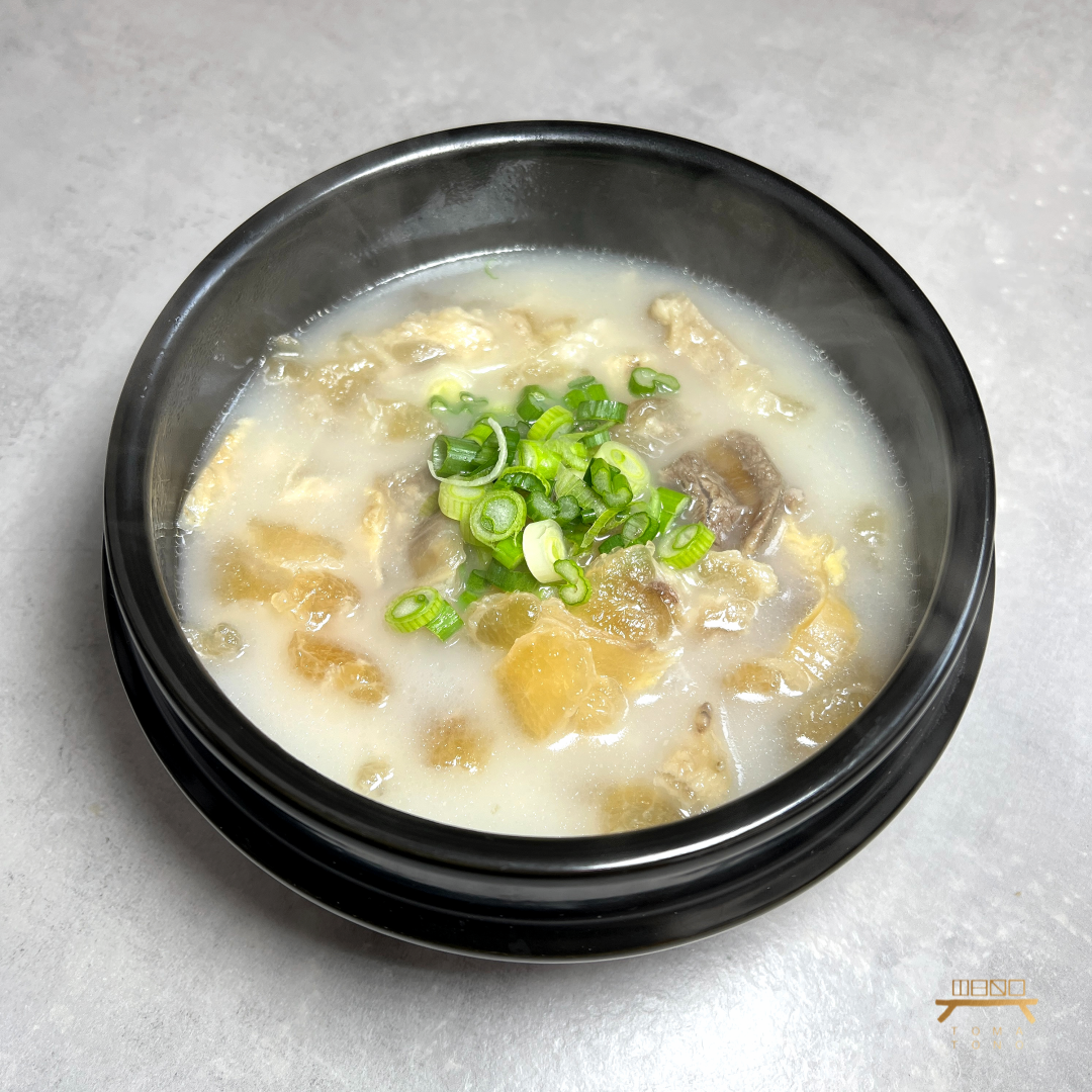 수제 도가니탕(완조리) Ox Knee Bone Soup(Cooked)