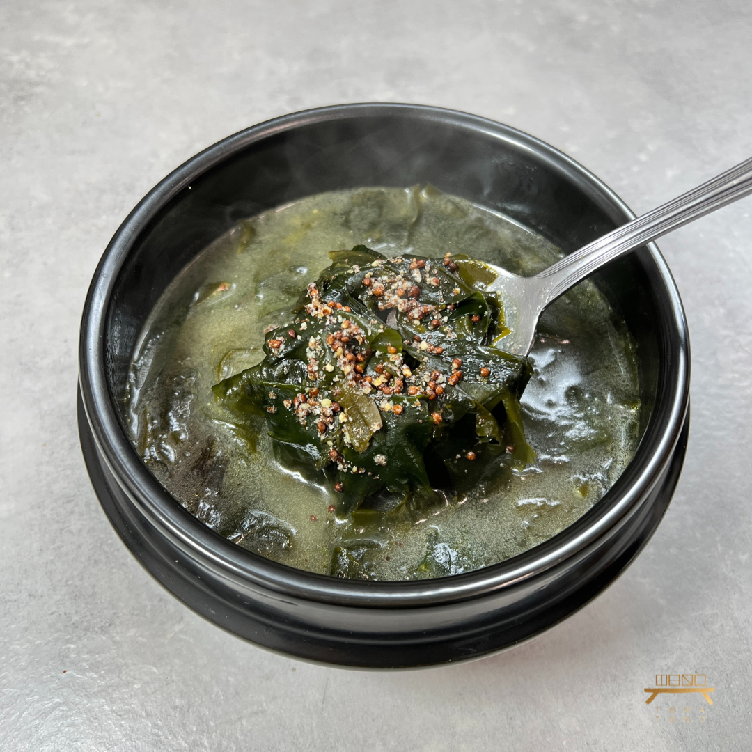 들깨 미역국 (완조리) 조리법 Perilla Seaweed Soup (Cooked) Recipe