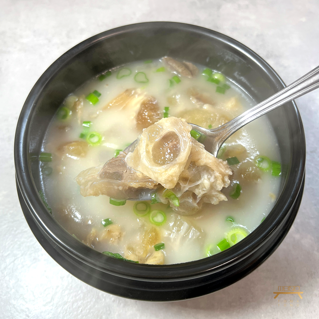 수제 도가니탕(완조리) Ox Knee Bone Soup(Cooked)