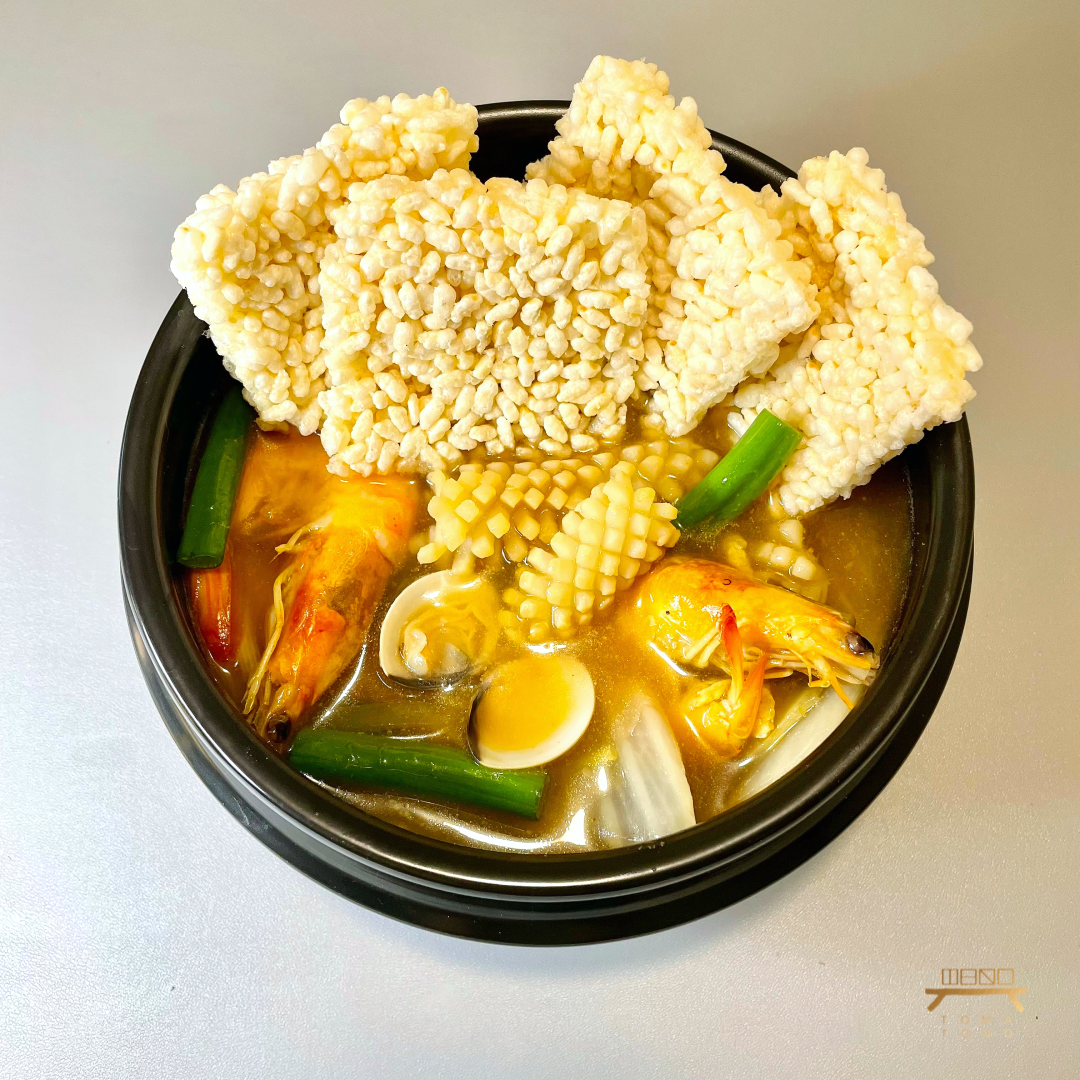 해물 누룽지탕 조리법 Seafood Nuroongji Soup Recipe