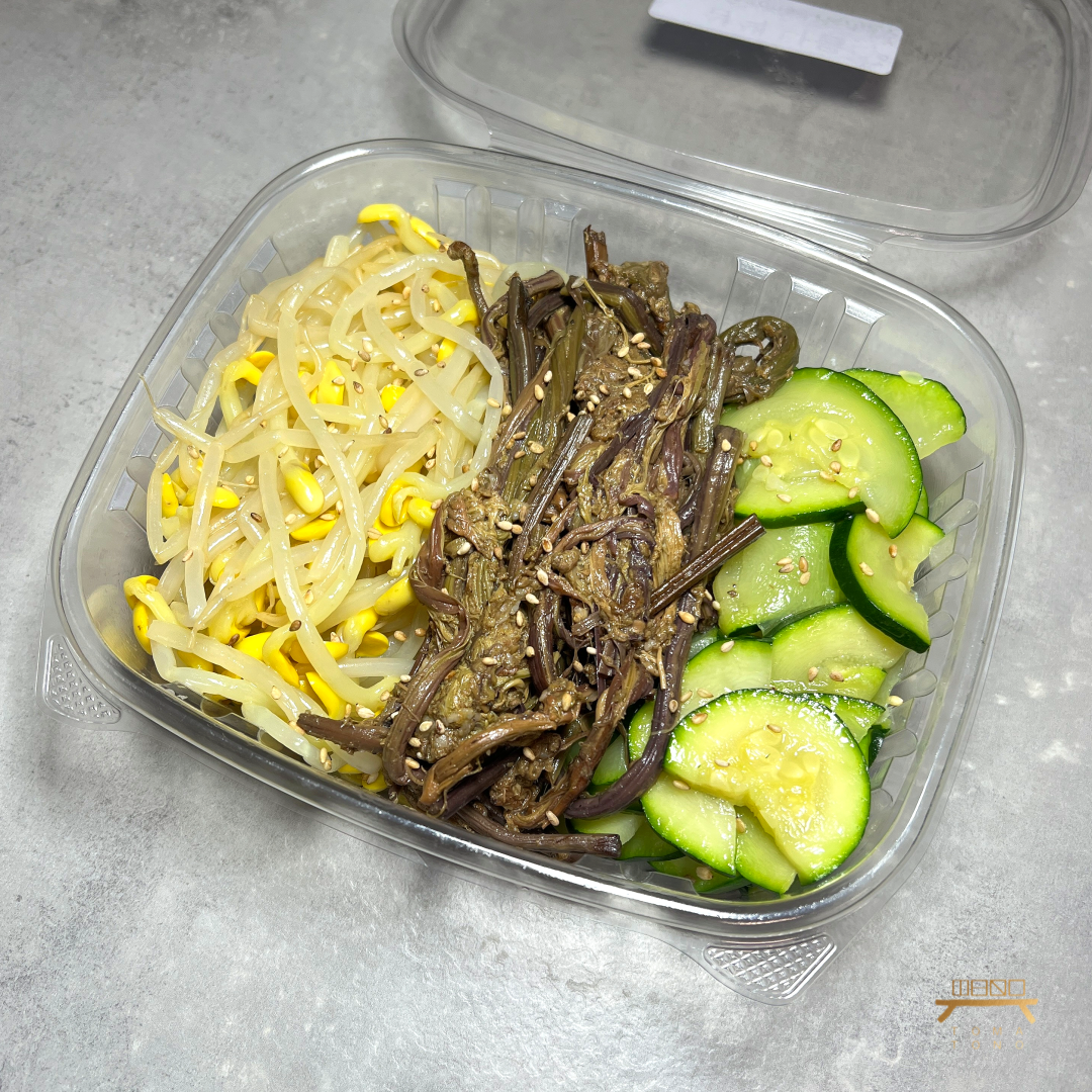 (새해 특별메뉴) 삼색나물 3 Seasoned Herbs(완조리)