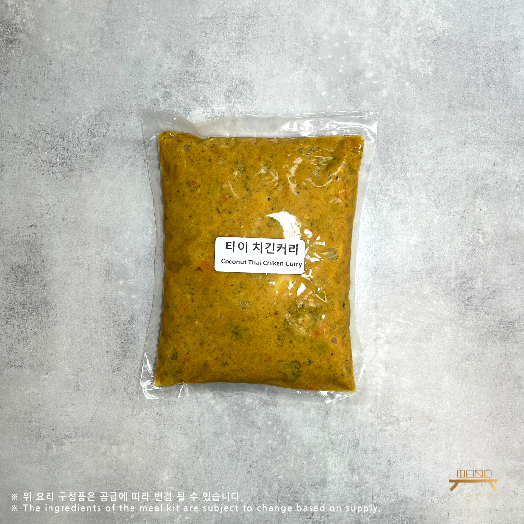 타이 치킨커리 (완조리) Thai Chicken Curry (Cooked)
