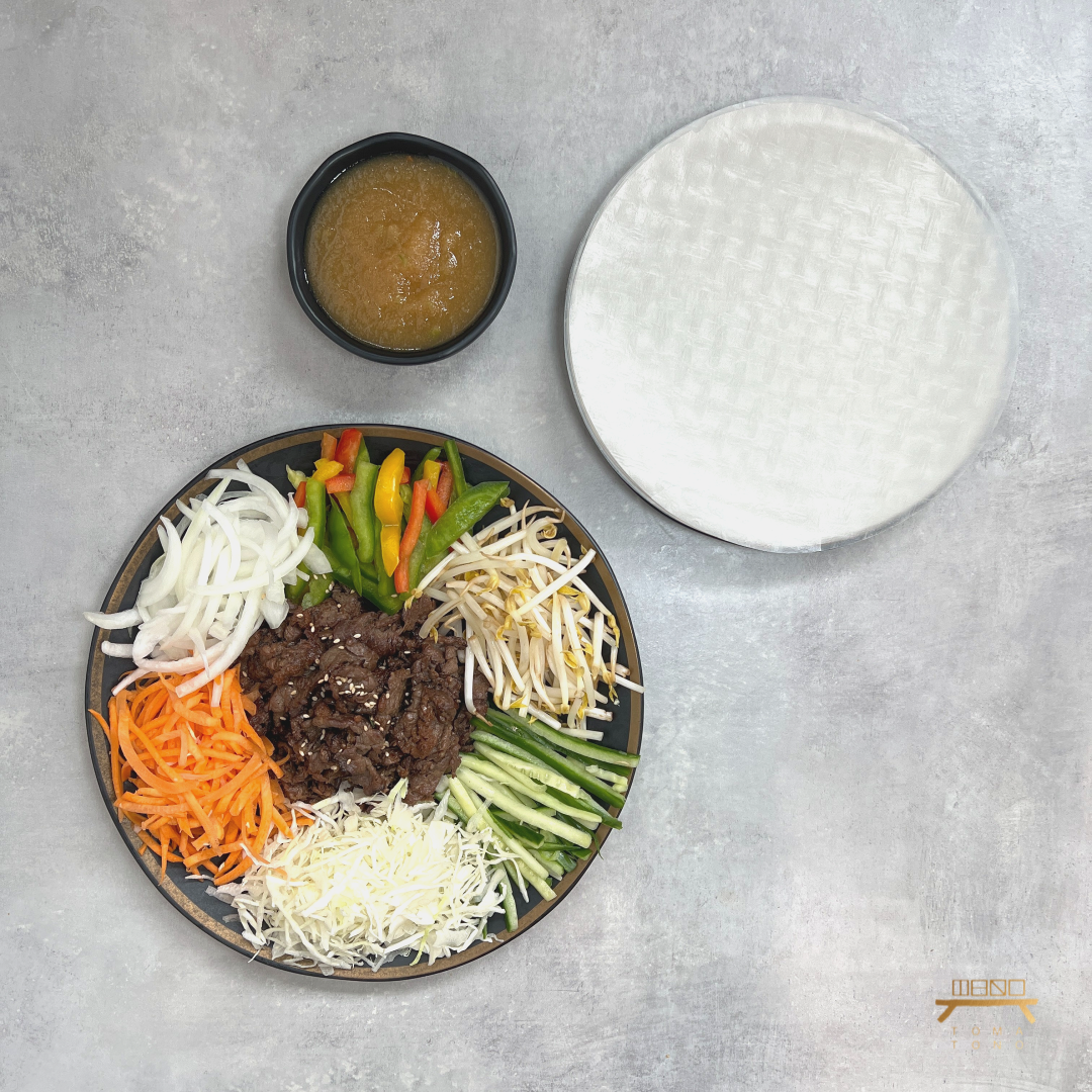 불고기 월남쌈 Bulgogi Spring Roll