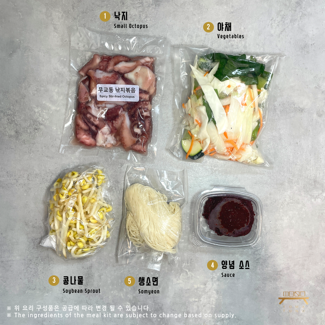 宫廷牛肉饼 Beef Short Rib Patties