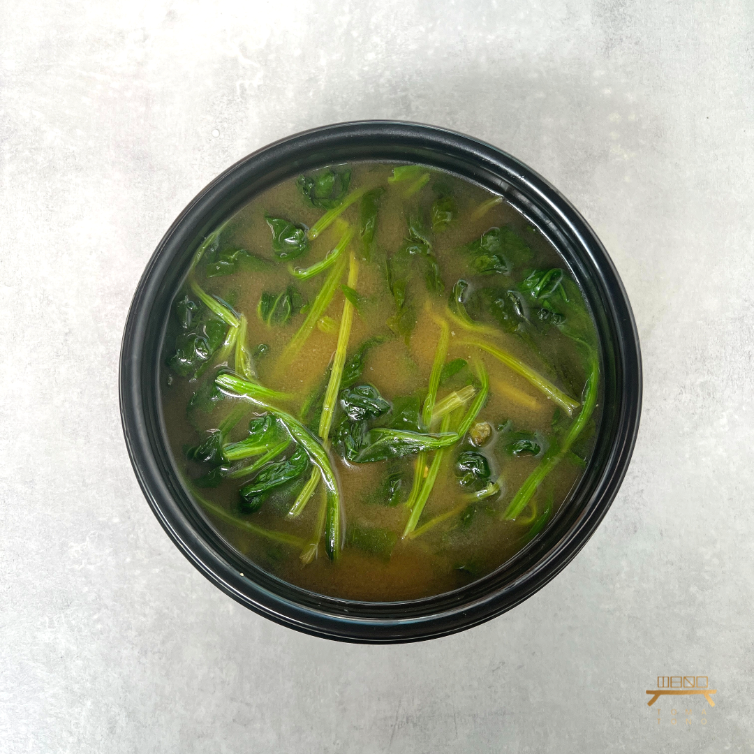 시금치 된장국(완조리) Spinach Miso Soup (Cooked)
