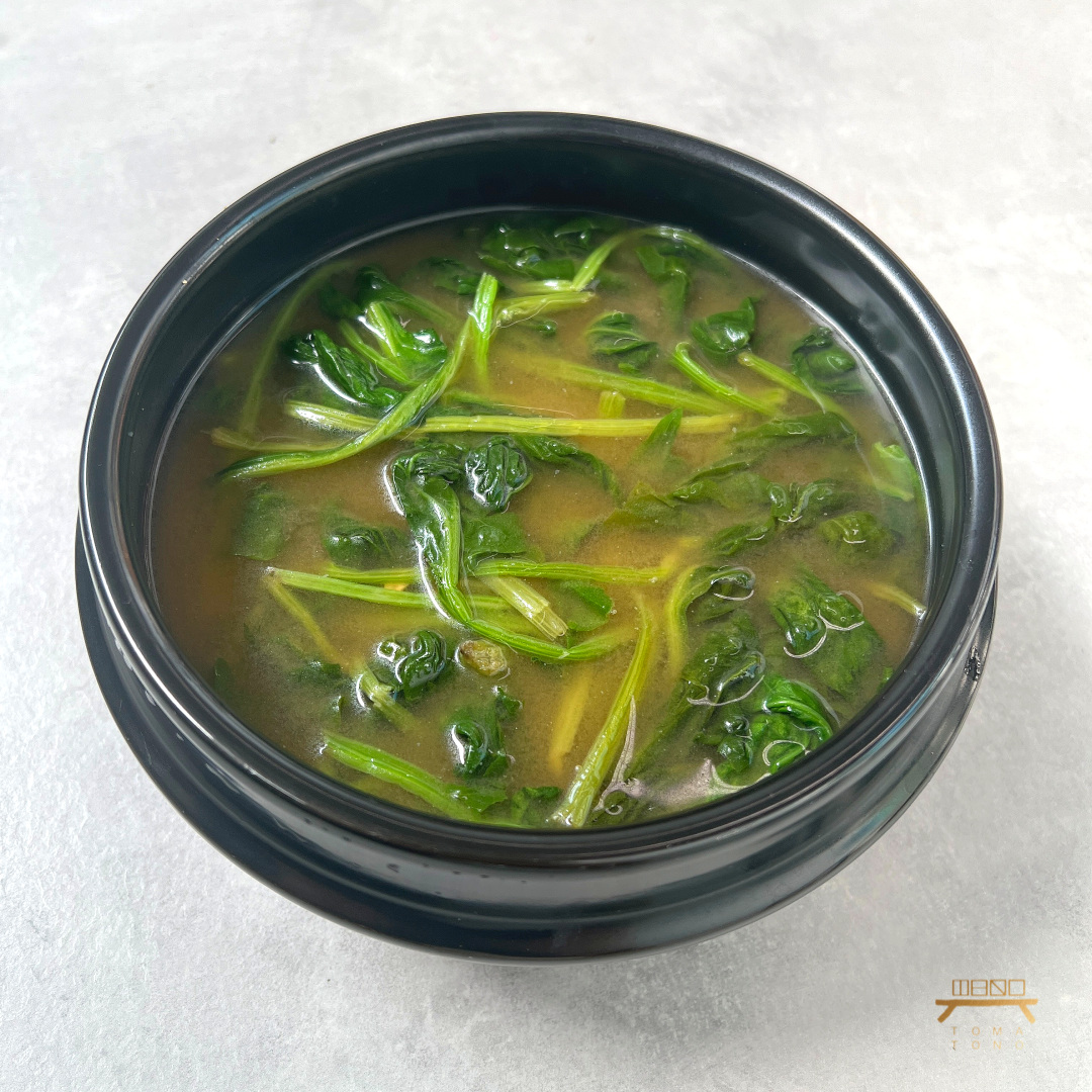 시금치 된장국(완조리) Spinach Miso Soup (Cooked)