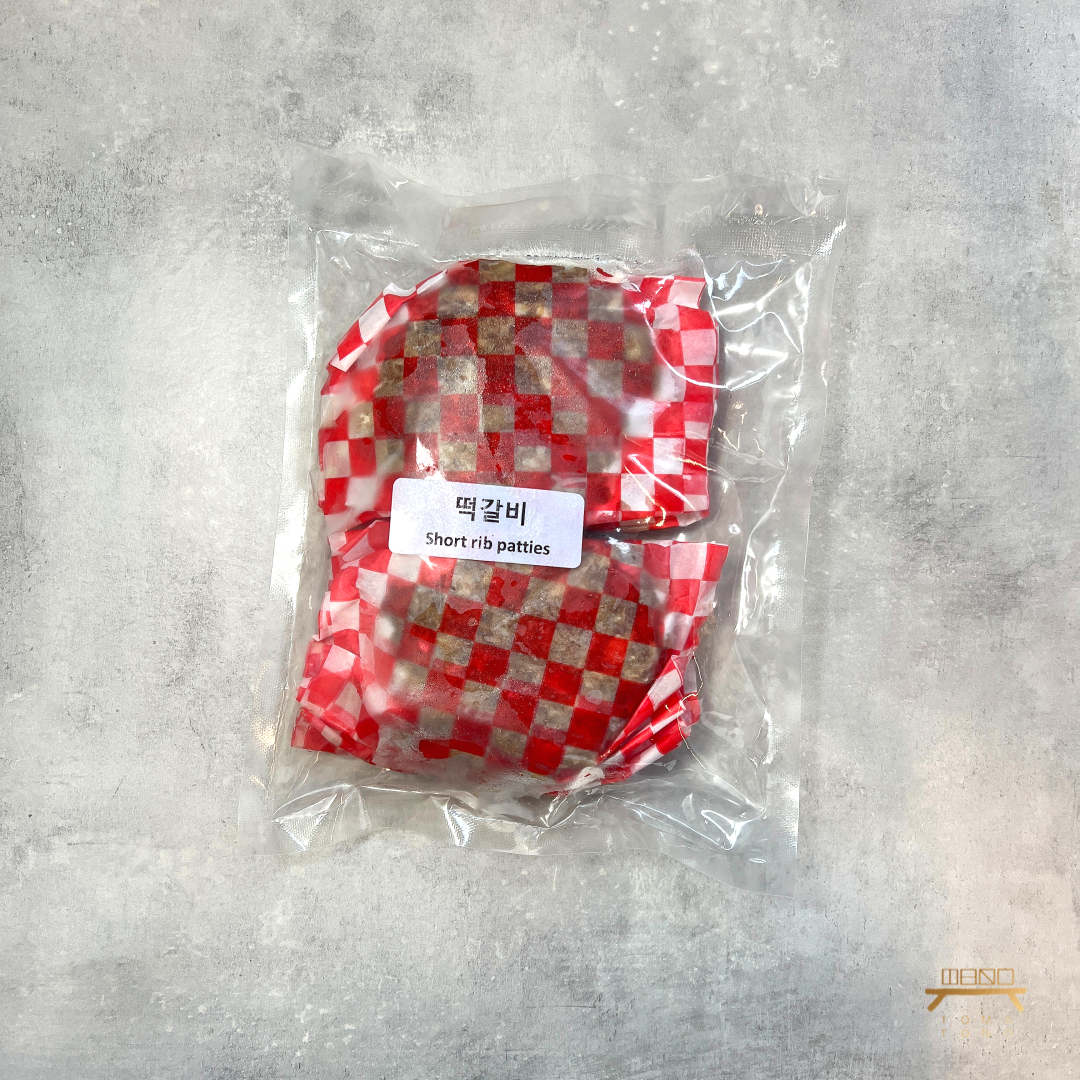 宫廷牛肉饼 Beef Short Rib Patties
