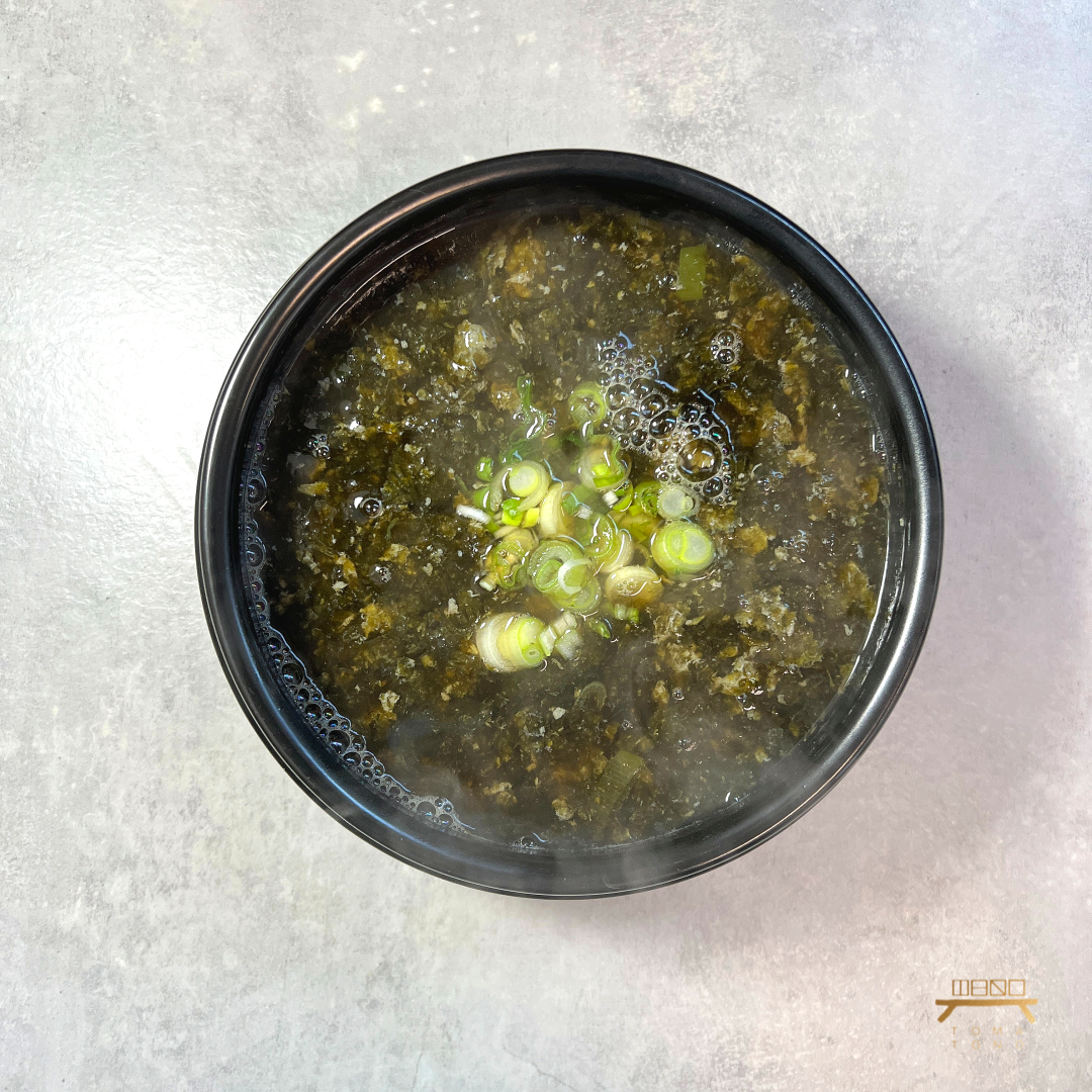 계란김국 (완조리) 조리법 Egg and Seaweed Soup (Cooked) Recipe