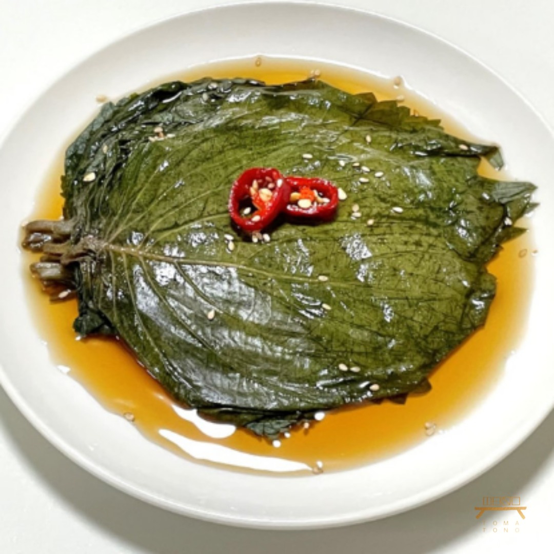 간장 깻잎장아찌 Soy Sauce Perilla Leaf Pickles