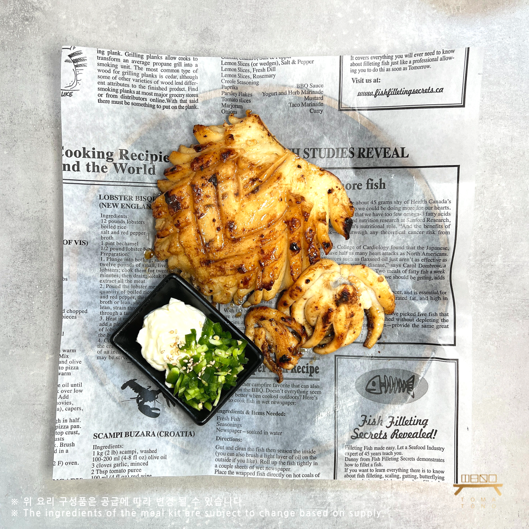 갑오징어 버터구이 조리법 Buttered Cuttlefish with Sauce Recipe