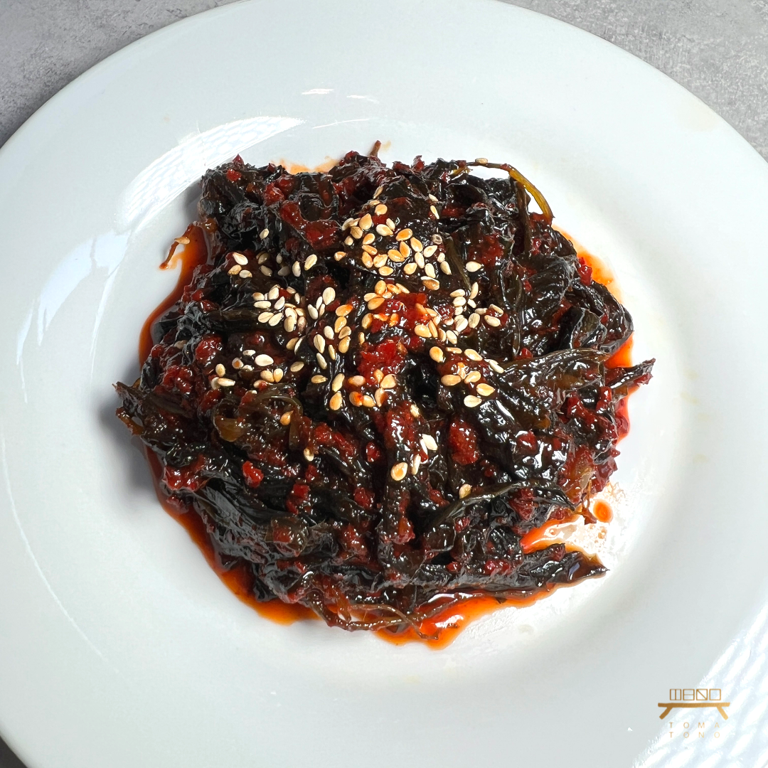 고들빼기 BITTER LETTUCE KIMCHI
