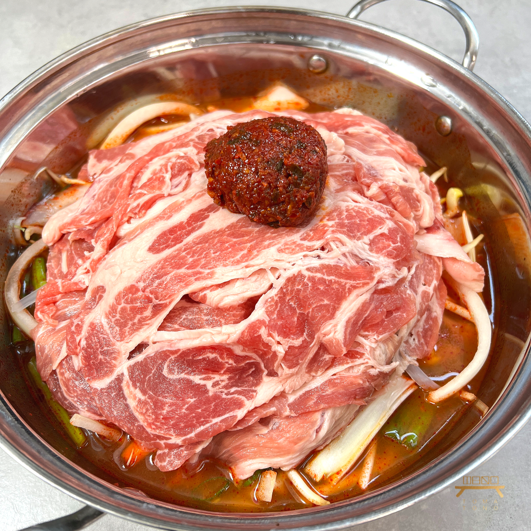 산더미 돼지물갈비 조리법 Pork Galbi in Spicy Broth Recipe