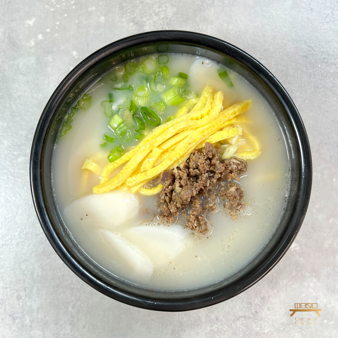 (설날 특별메뉴) 찐사골 소고기 떡국 Beef Broth Rice Cake Soup