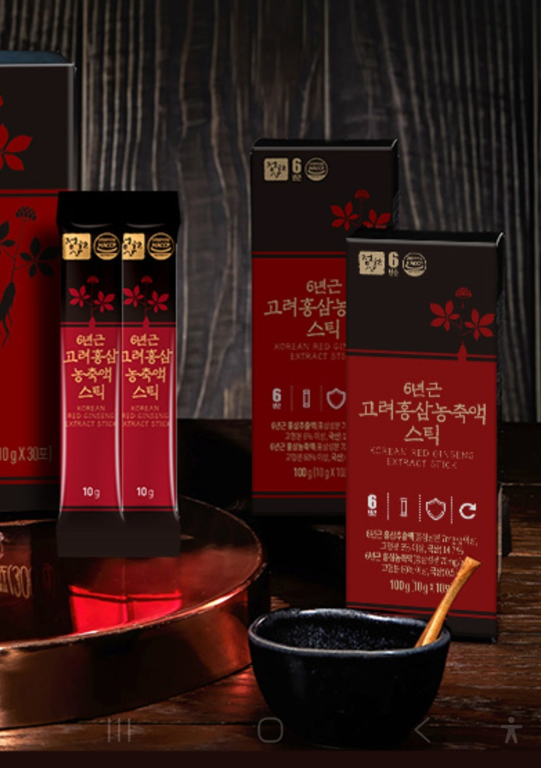 6년근 고려홍삼농축액 스틱 6year Korean Red Ginseng Extra Stick
