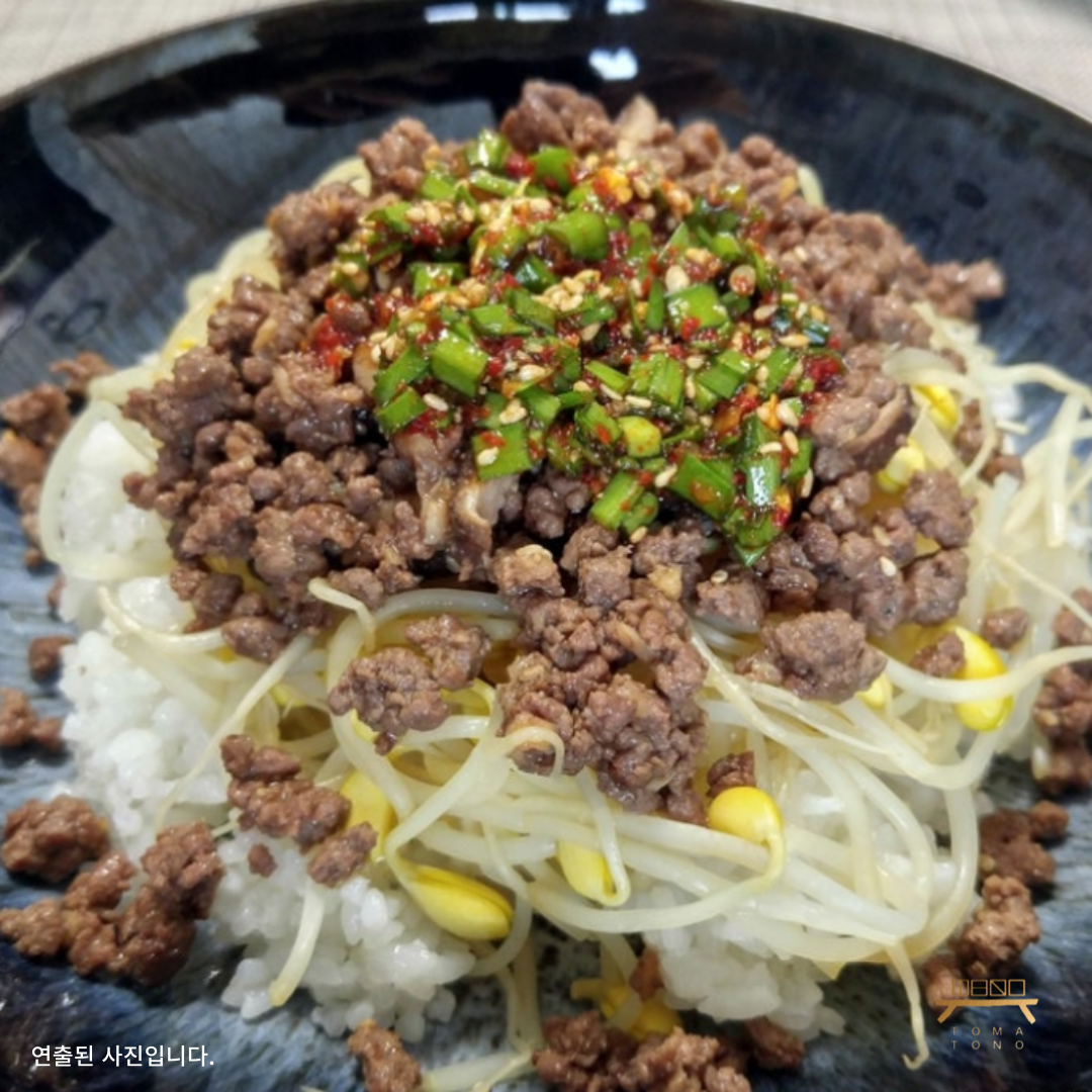 소고기 콩나물밥 & 양념장 조리법 Beef and Soybean Sprout Bibimbap with Mixing Sauce Recipe