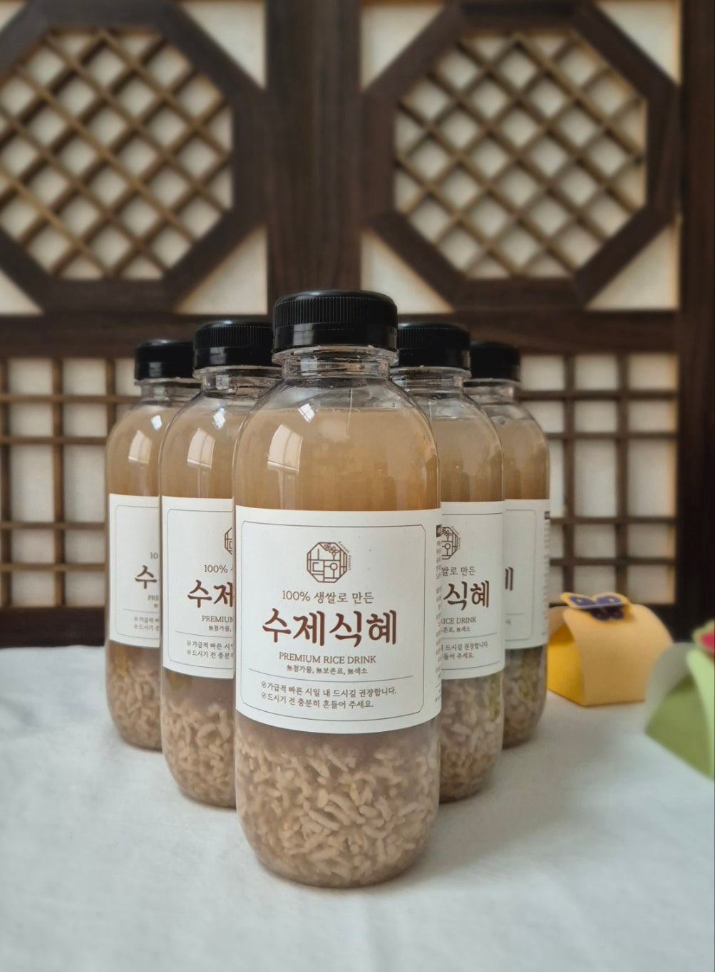 수제 식혜 Homemade Sweet Rice Punch