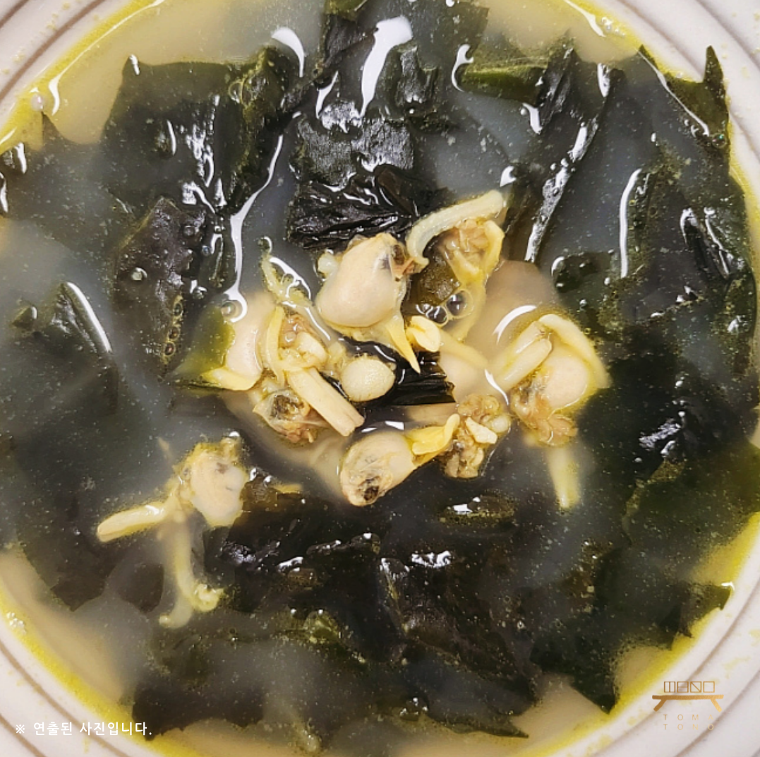 (NEW) 바지락 미역국 (완조리) Clam Seaweed Soup (Cooked)