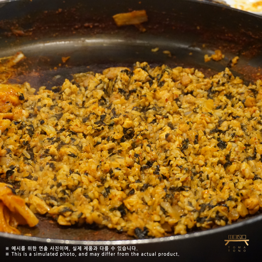 치즈 닭갈비 볶음밥 Cheese Dakgalbi Fried Rice