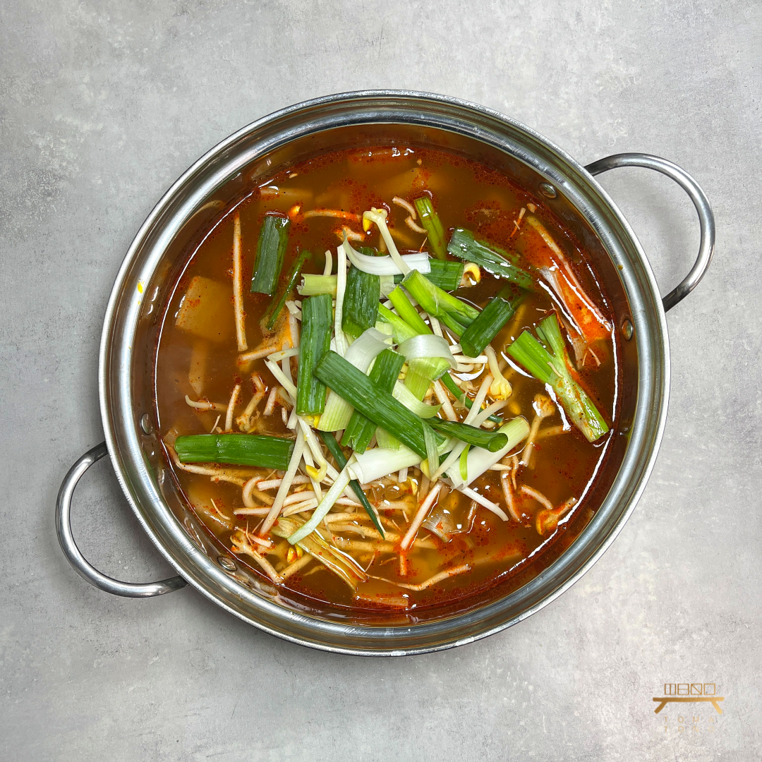 경상도식 소고기무국 Spicy Beef Radish Soup