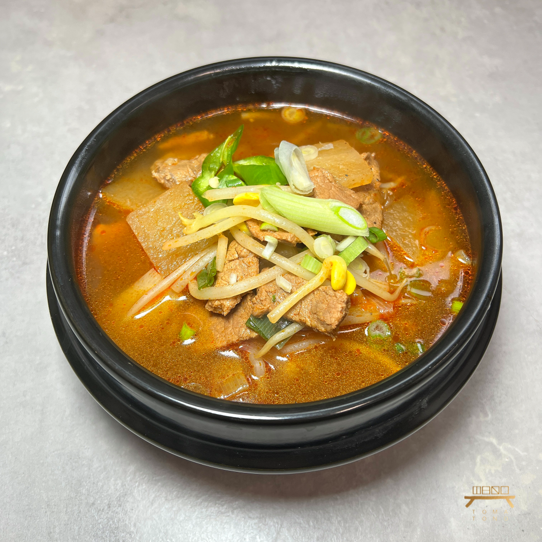 경상도식 소고기무국 Spicy Beef Radish Soup