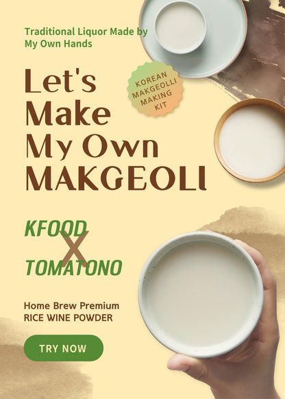 K-막걸리 KOREAN MAKGEOLLI (Making Kit)