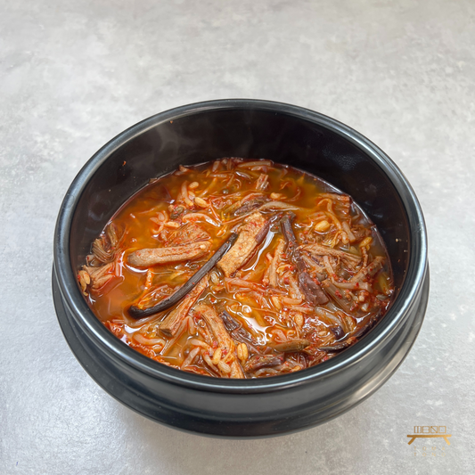 육개장 (완조리) 조리법 Spicy Korean Beef Soup (Cooked) Recipe