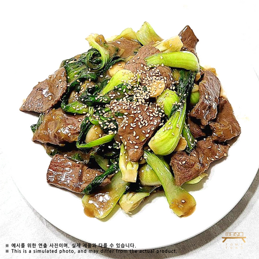 소고기 청경채 볶음 Beef and Bok Choy Stir Fry